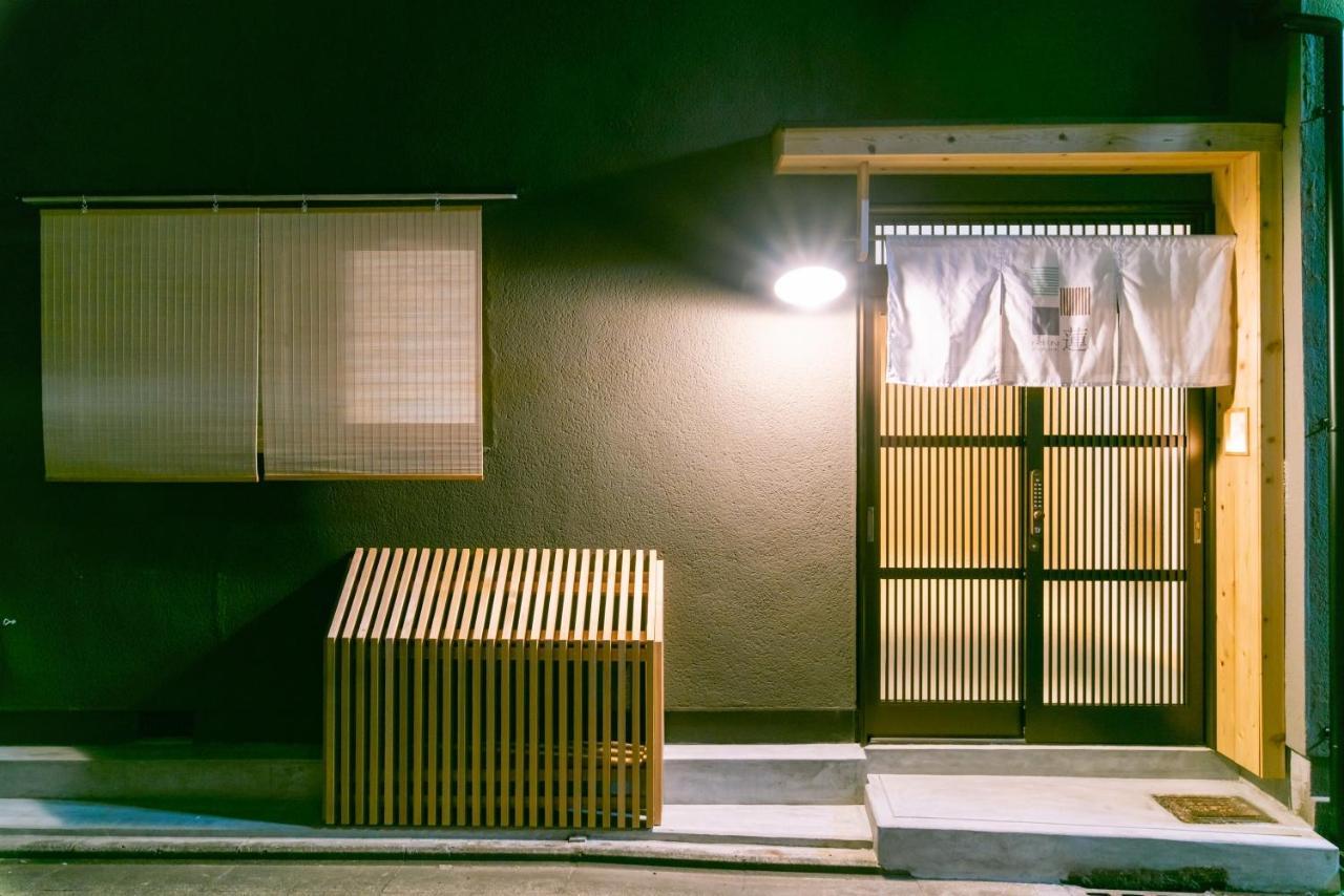 Ren Kitamatsunoki Villa Kyoto Exterior photo